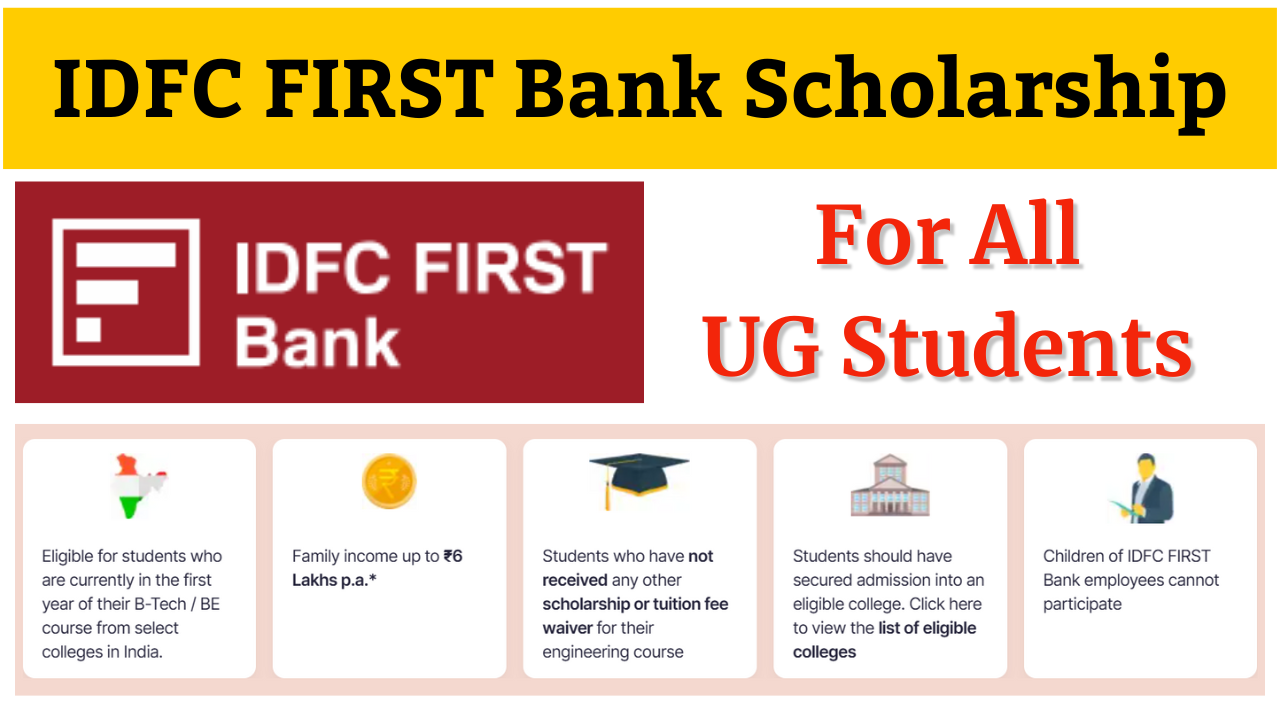 IDFC FIRST Bank Scholarship